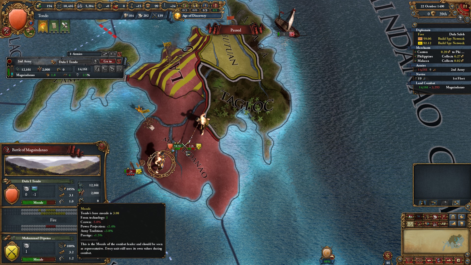 Battle of Maguindanao.jpg